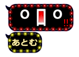 269929832