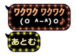 269929833