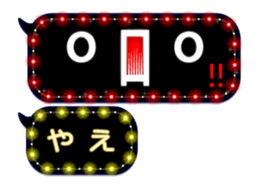 269929920
