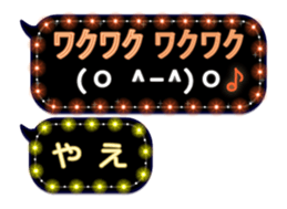 269929921
