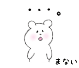 26993258