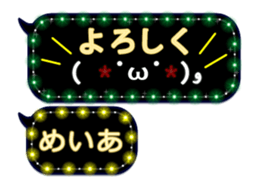 269933960