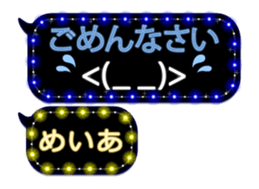 269933963