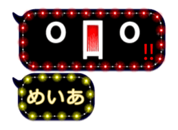 269933968