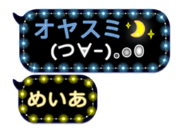 269933971