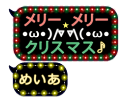 269933972