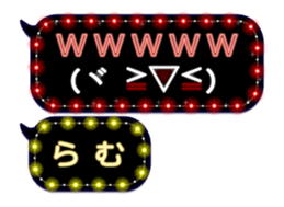269933988