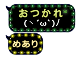 269934002