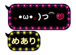 269934015