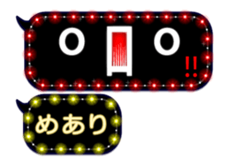 269934016