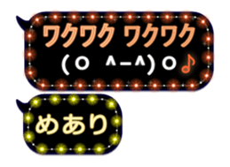 269934017
