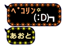 269936184