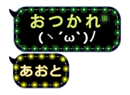 269936186