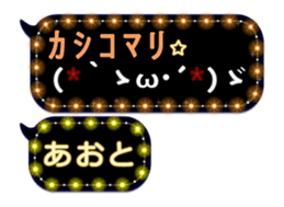 269936188