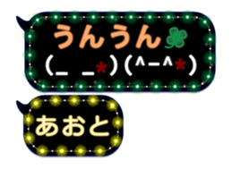 269936189