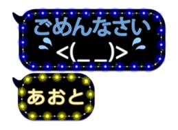 269936195