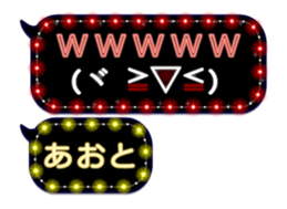 269936196