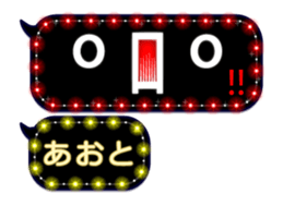 269936200