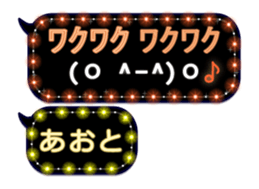 269936201