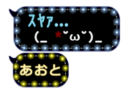 269936202