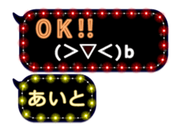 269936251