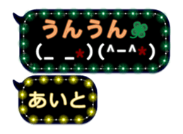 269936253