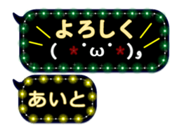 269936256