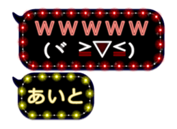 269936260