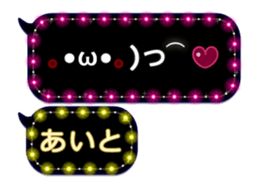 269936263