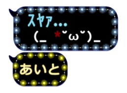 269936266