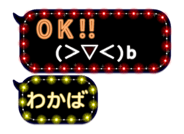 269945611