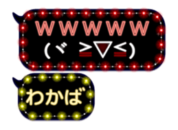 269945620