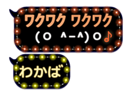 269945625