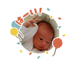 269949870