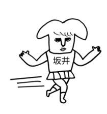 269954717