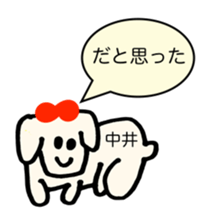 269954859