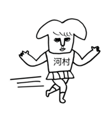 269954989