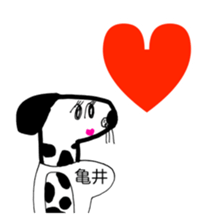 269955101