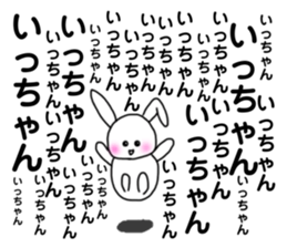 269959318