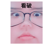 269974695