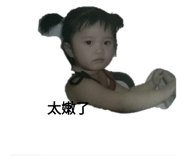 269974709