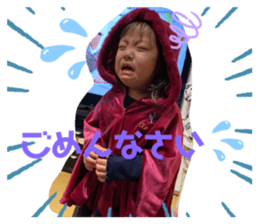 269994259