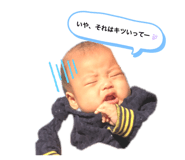 270102993