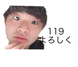 270143180