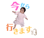 270165734