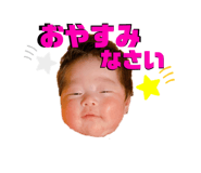 270165735