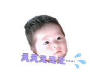 270165740