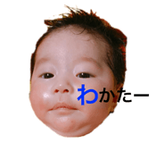 270165741