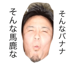 27020330