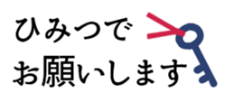 270214411